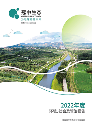 ��8-long8(����)Ψһ�ٷ���վ