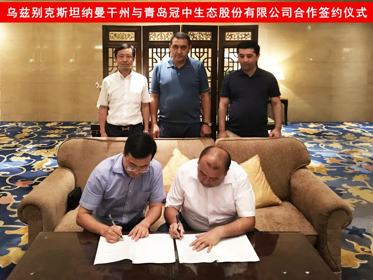 ͼ3����˾����˾���ŷ��ܴ�����˾����������������˾ǩ���������¼