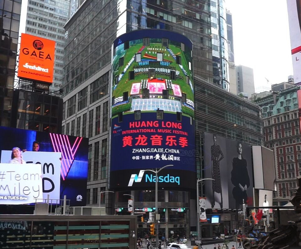 ͼƬȪԴ�����磺�ϰ�����ŦԼʱ���㳡��˹��˴���Ļ�Ļ������ּ�����Ƭ