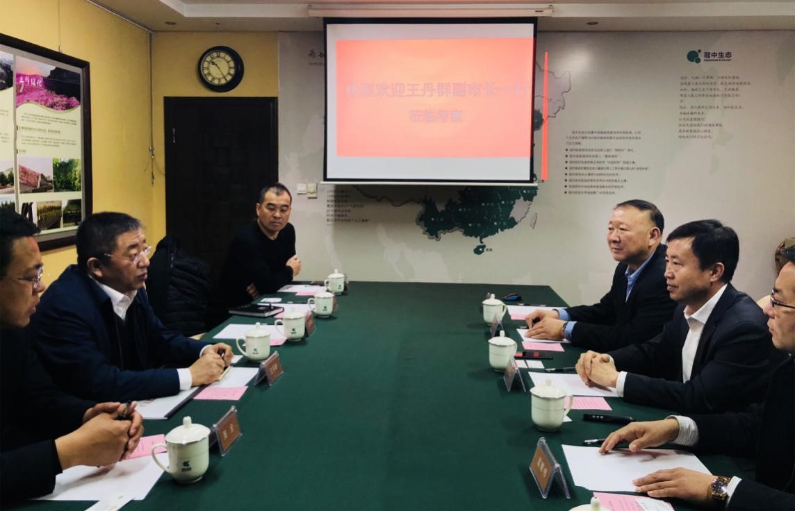 ͼһ����ɽ�и��г�����Ⱥһ��7��ݰ����˾����