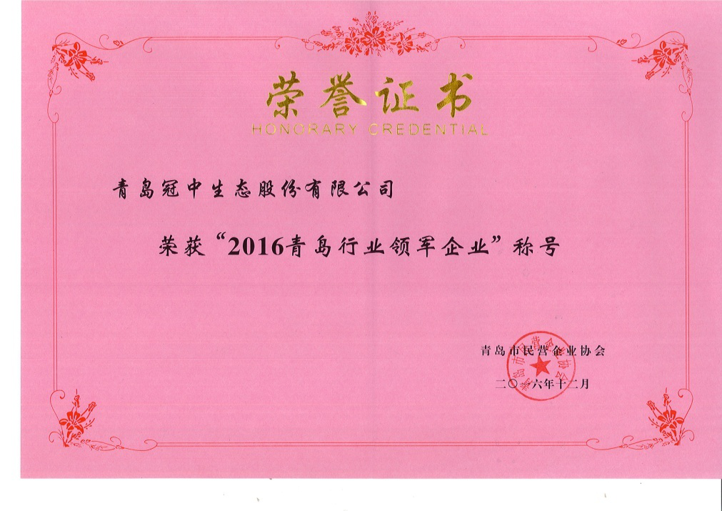 ��8-long8(����)Ψһ�ٷ���վ