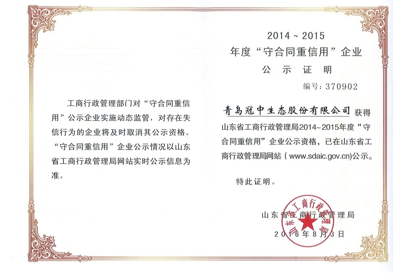 ��8-long8(����)Ψһ�ٷ���վ