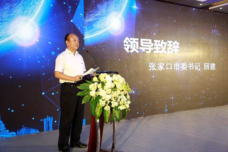 �żҿ���ί��ǻؽ�Ϊ��̳�´�