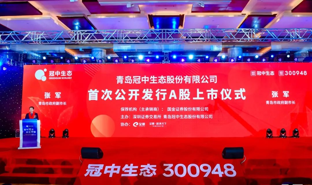 �ž����г�����