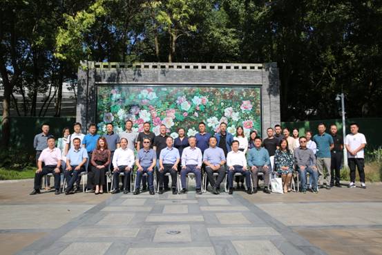 ��԰����