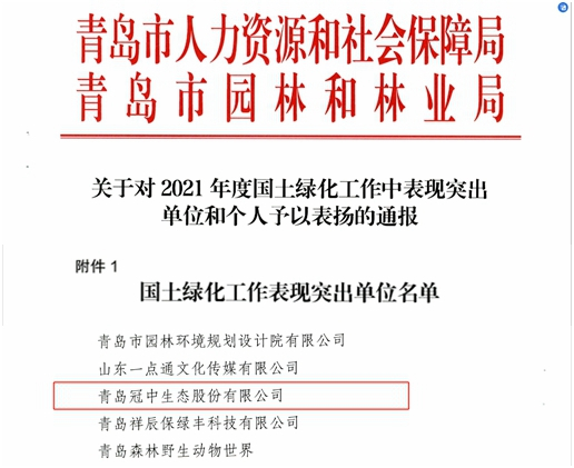 �����̻���������ͻ����λ