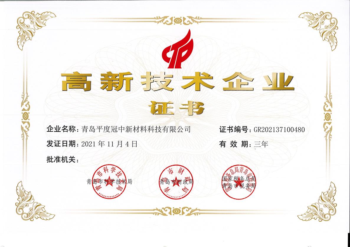 ����������ҵ-ƽ����8ͷ�����Ψһ�ٷ���վ��Ϸ