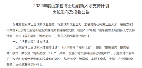 ���������λ����������ͨ��