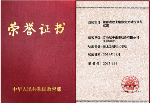 ��8-long8(����)Ψһ�ٷ���վ