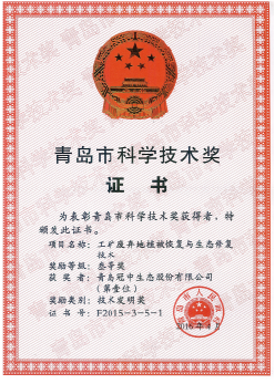 ��8-long8(����)Ψһ�ٷ���վ