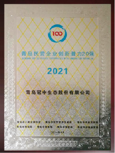 ��8-long8(����)Ψһ�ٷ���վ