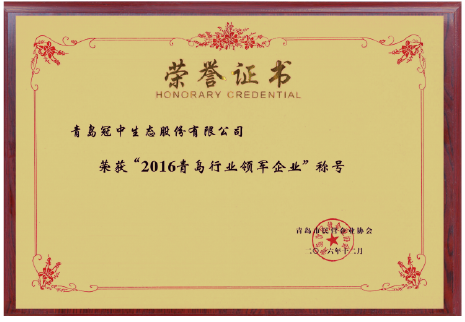 ��8-long8(����)Ψһ�ٷ���վ