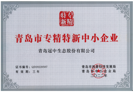 ��8-long8(����)Ψһ�ٷ���վ