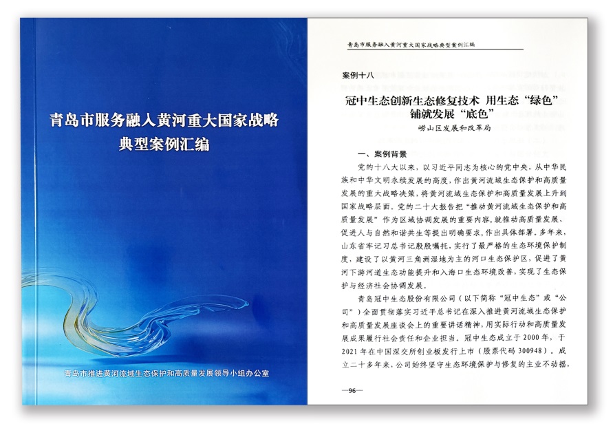 ��8-long8(����)Ψһ�ٷ���վ