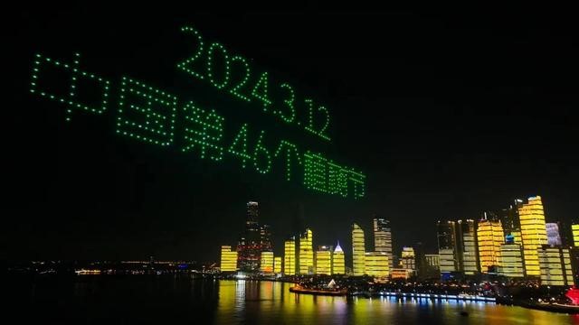 �й���46��ֲ����